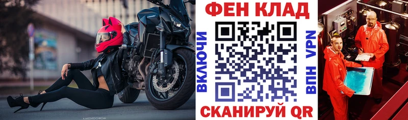 где продают наркотики Еманжелинск Amphetamine 98%