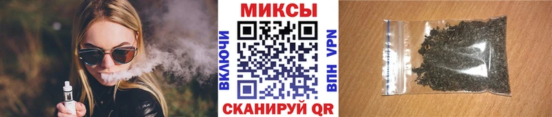 Бутират жидкий экстази  где купить наркоту  Еманжелинск 