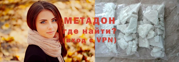 дмт Весьегонск