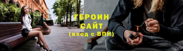 2c-b Дмитровск