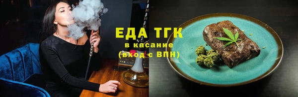 молекула духа Дмитриев
