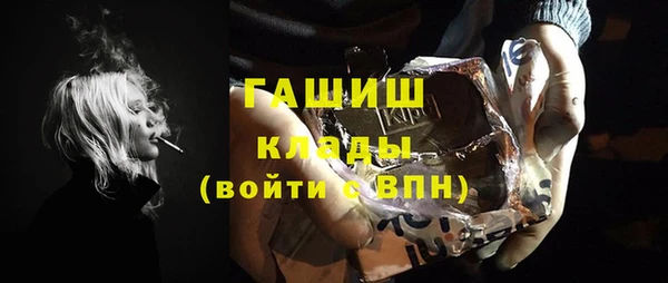 молекула духа Дмитриев