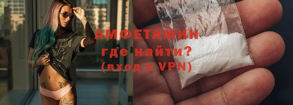 2c-b Дмитровск