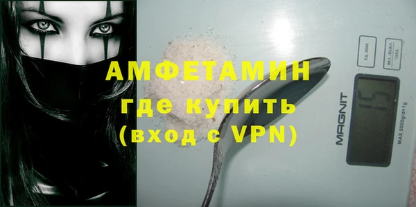 2c-b Дмитровск
