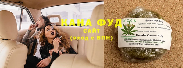 метадон Видное