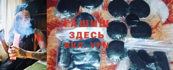 прущая мука Ветлуга