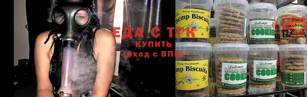 молекула духа Дмитриев