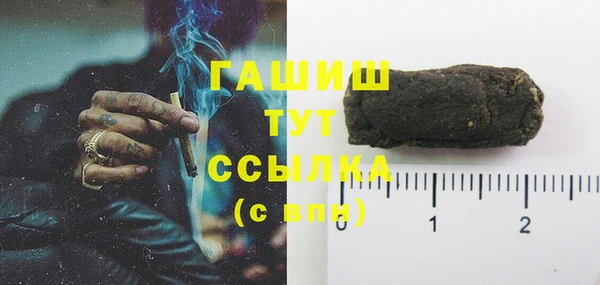 2c-b Дмитровск