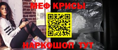 героин Лесосибирск