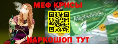 героин Лесосибирск