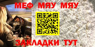 героин Лесосибирск