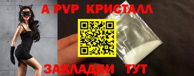 героин Лесосибирск