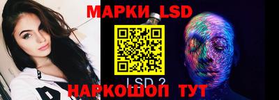 героин Лесосибирск