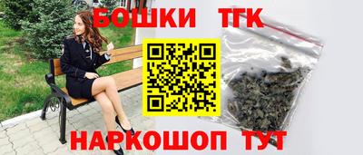 spice Ливны