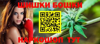 героин Лесосибирск