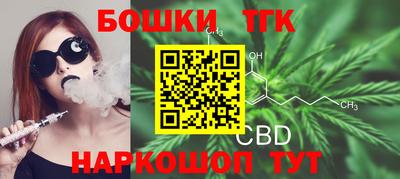 героин Лесосибирск