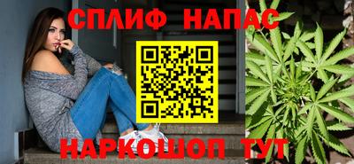 мдма Ликино-Дулёво