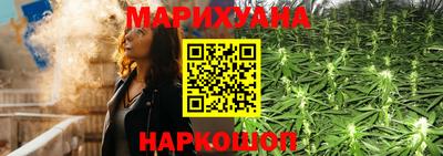 spice Ливны