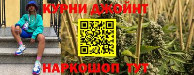 героин Лесосибирск