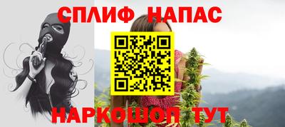 героин Лесосибирск