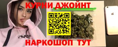 героин Лесосибирск