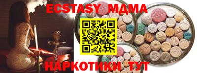 spice Ливны
