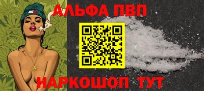 мдма Ликино-Дулёво