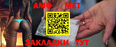 героин Лесосибирск