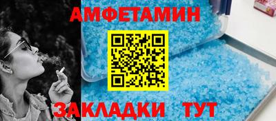 героин Лесосибирск
