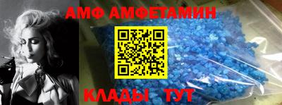 мдма Ликино-Дулёво