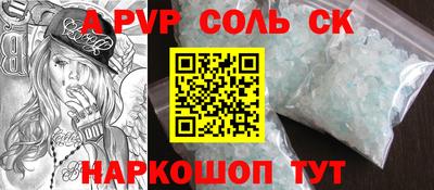 мдма Ликино-Дулёво