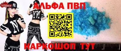 мдма Ликино-Дулёво
