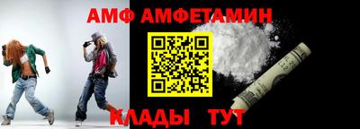 героин Лесосибирск