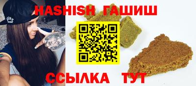 spice Ливны