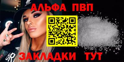 мдма Ликино-Дулёво