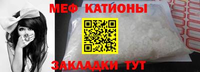 мдма Ликино-Дулёво