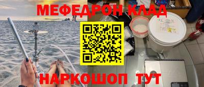spice Ливны